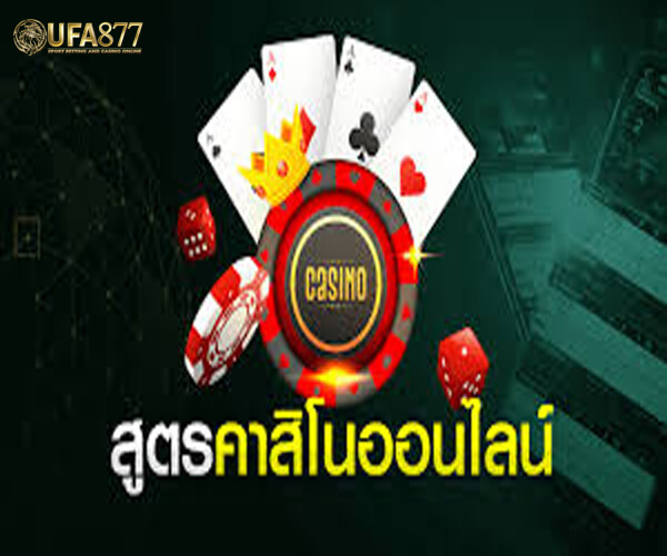 Gclub slot